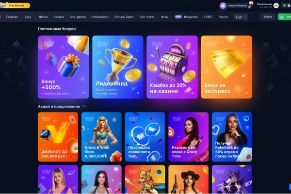Kraken официальный сайт ссылка krk store com