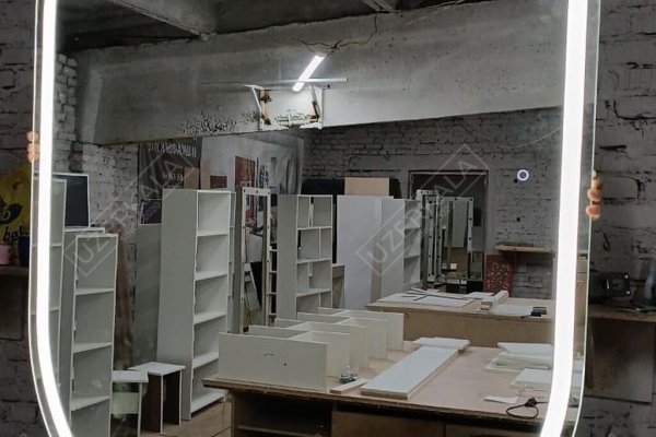 Ссылка кракен сегодня