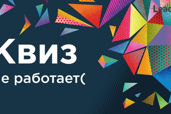 Кракен сайт магазин kraken clear com