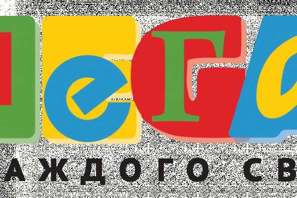 Актуальная ссылка на кракен