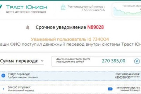 Kra34.at