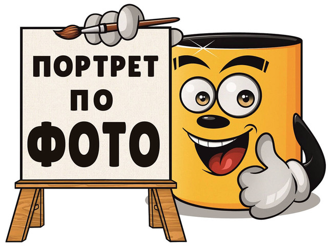 Кракен зеркало сегодня